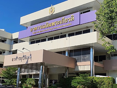 โรงพยาบาลพุทธชินราช