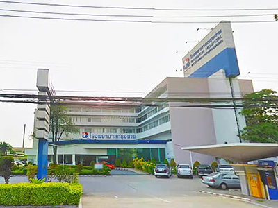 โรงพยาบาลกรุงเทพ พระประแดง